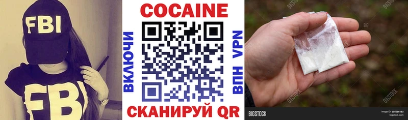Цена Онега ГАШИШ  Канабис  Альфа ПВП  Меф 