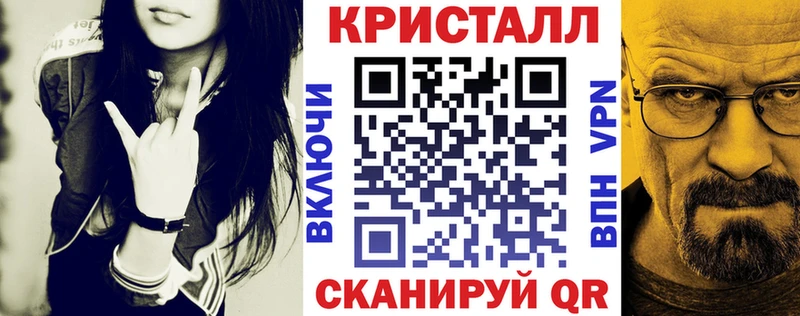 Амфетамин Розовый  Онега 