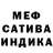 Гашиш VHQ Anna Blyostkina