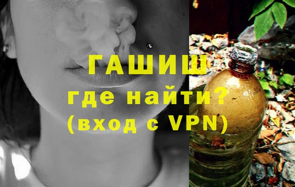 шишки Аркадак