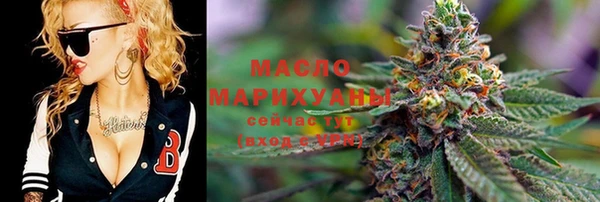 мдпв Арсеньев