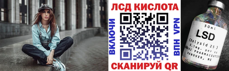 ОМГ ОМГ вход Онега Марки NBOMe 1500мкг